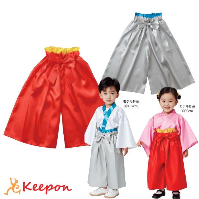 ベンソン∩^ω^∩ 様♡専用　キッズ着物&袴風セットアップ ベンソン∩^ω^∩ 様♡専用 キッズ着物&袴風ズボンセットアップ 【公式