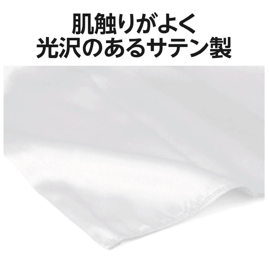ストレッチサテングローブ 白（10枚までメール便可) 両手 アーテック 運動会 体育祭 応援 ダンス 応援団 白手袋 夏 小学生 子供用 |  | 03