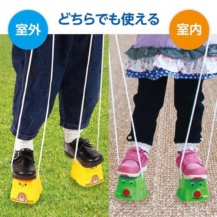 スタンプぽっくり 　竹馬 アーテック 玩具 おもちゃ 屋外 野外 ポックリ 足育 幼稚園 保育園 幼児 パカポコ |  | 05