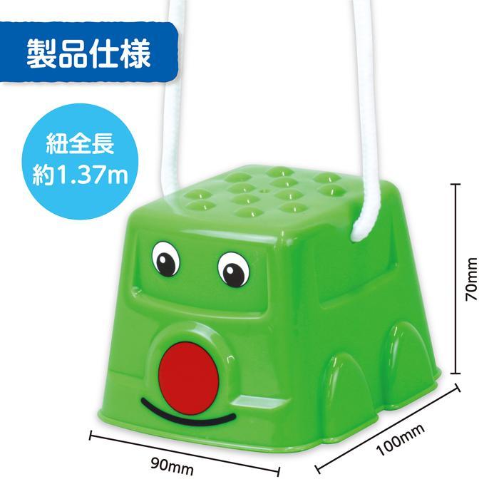 スタンプぽっくり 　竹馬 アーテック 玩具 おもちゃ 屋外 野外 ポックリ 足育 幼稚園 保育園 幼児 パカポコ |  | 06
