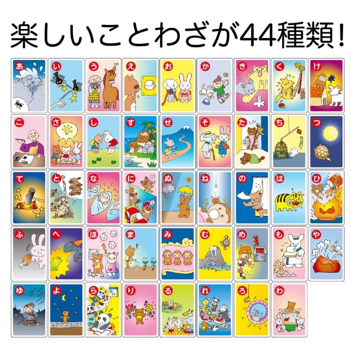 作る！遊ぶ！ひらめき！福袋 小学生以上向け アーテック お正月