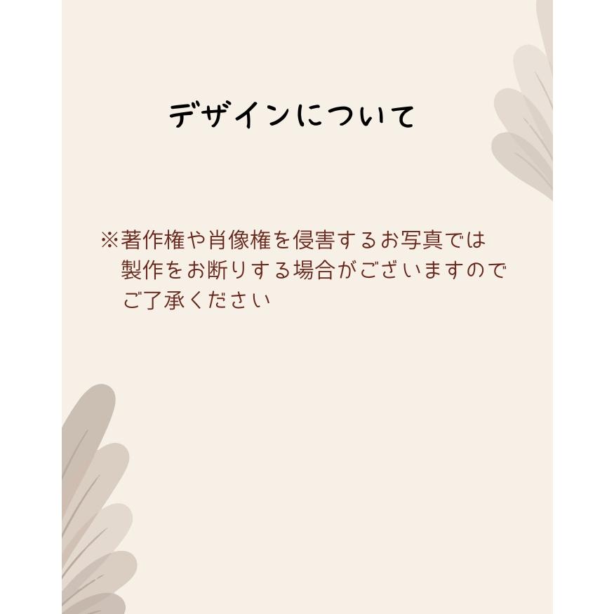 【10個から注文可能】オリジナルクリアファイル 加工費込(30個までネコポス可) 卒業 記念品 プレゼント 写真 名入れ 作成 卒園 幼稚園 保育園 小学校 入園 |  | 09