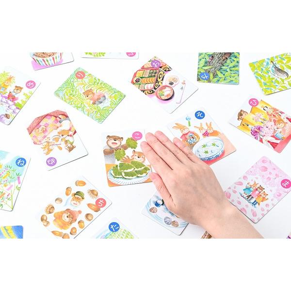 こども歳時記かるた 幻冬舎 かるた 学習 日本 カードゲーム 小学生 四季 季節 行事 幼稚園 保育園 |  | 02