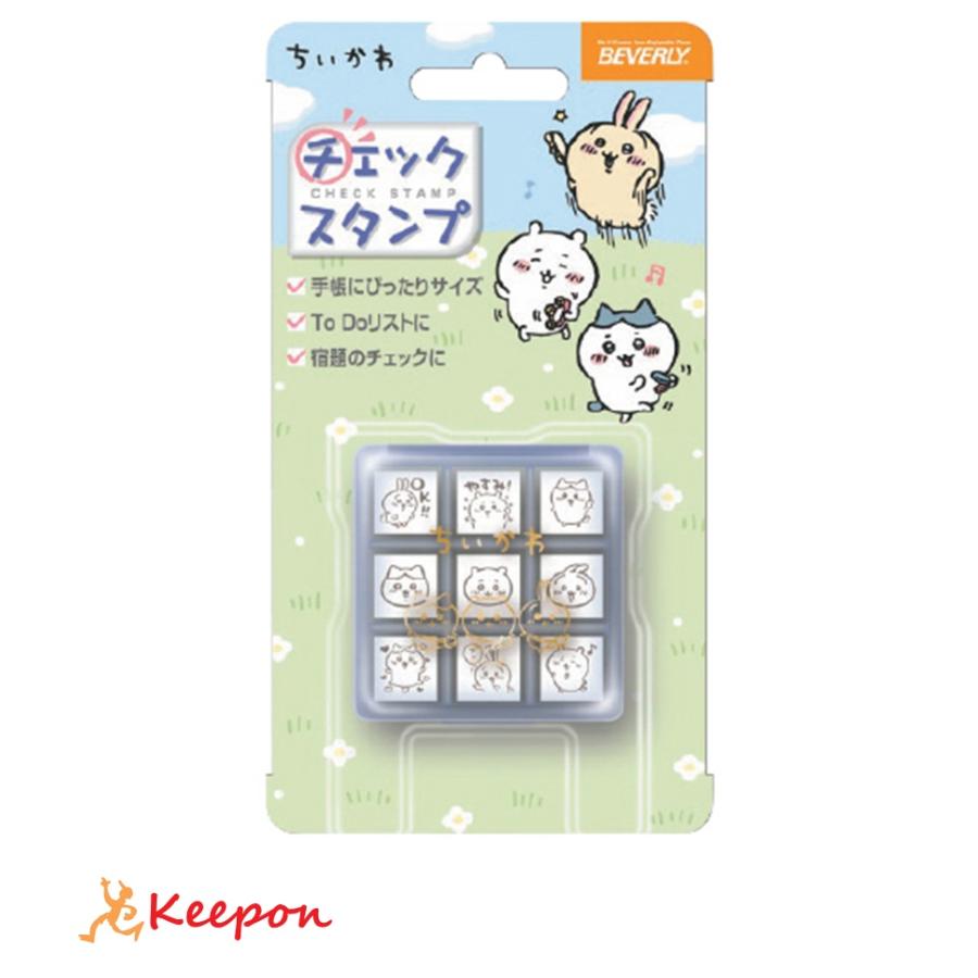 ちいかわ チェックスタンプ ビバリー ビバリー スタンプ ディスプレイセット 店頭 コロコロ | 