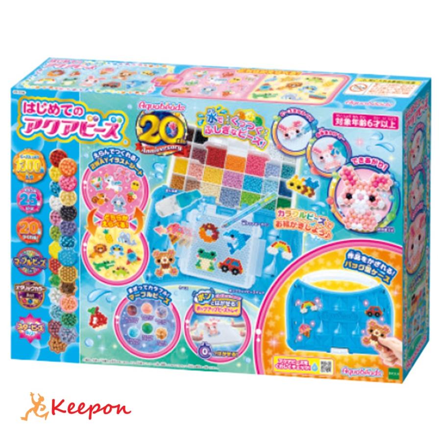 はじめてのアクアビーズ エポック社 おもちゃ 幼児向け ゲーム 氷 ドキドキ 小学生 幼稚園 保育園 子ども クリスマスプレゼント 誕生日 | 