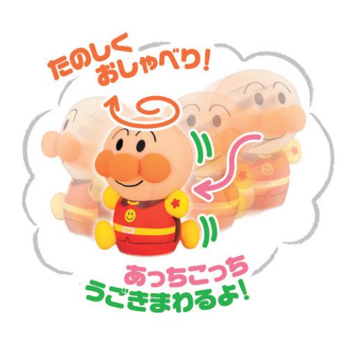 Newおいかけっこアンパンマン セガ フェイブ おもちゃ 幼児 誕生日プレゼント おえかき お絵かき |  | 01