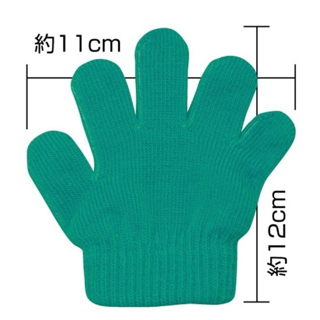 ミニのびのび手袋 12個までメール便可能 幼児用 9色からお選びください アーテック 運動会 発表会 学芸会 幼稚園 保育園 小学生 2110 G キープオンyahoo ショップ 通販 Yahoo ショッピング
