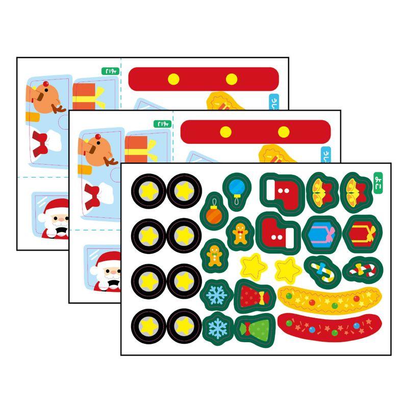 スタンプぽっくり サンタカー(シール) クリスマス イベント 景品 子供会 ゲーム プレゼント クリスマスプレゼント アーテック おもちゃ 子ども |  | 03