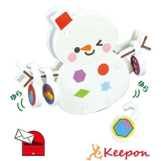 ゆきだるまバランスゲーム (メール便可) アーテック プレゼント クリスマスプレゼント おもちゃ 景品 幼稚園 保育園 グッズ 子ども 幼児 雪だるま | 
