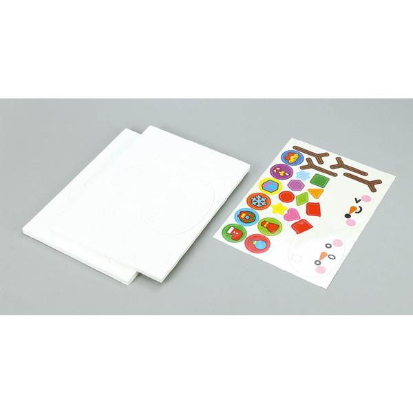 ゆきだるまバランスゲーム (メール便可) アーテック プレゼント クリスマスプレゼント おもちゃ 景品 幼稚園 保育園 グッズ 子ども 幼児 雪だるま |  | 02