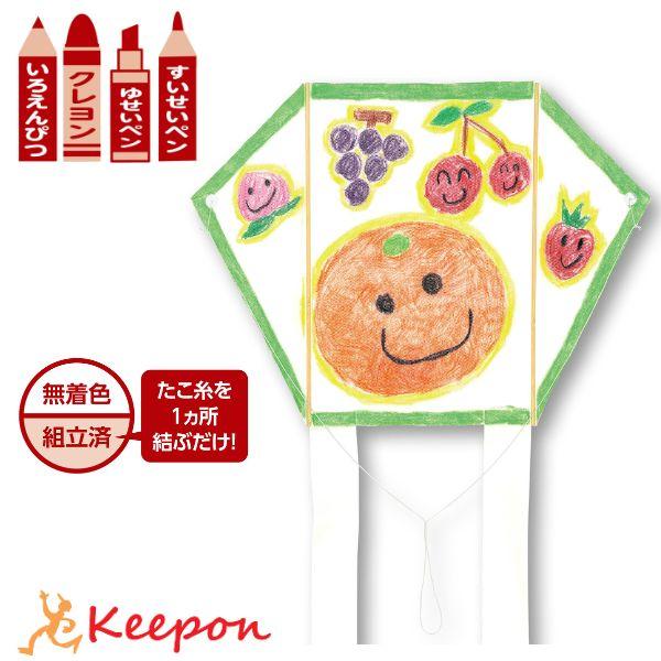 ATぐにゃぐにゃ凧 不織布製 アーテック 凧揚げ たこあげ 工作キット 伝承玩具 手作り凧 お正月 お絵かき | 