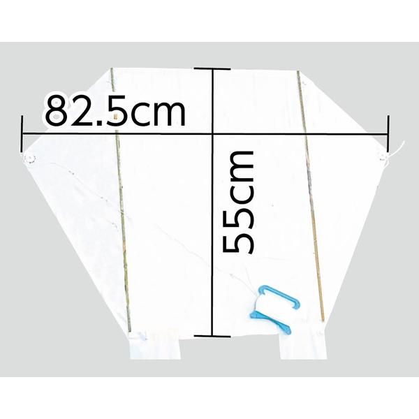 ATぐにゃぐにゃ凧 ビッグ 不織布製 アーテック 凧揚げ たこあげ 工作