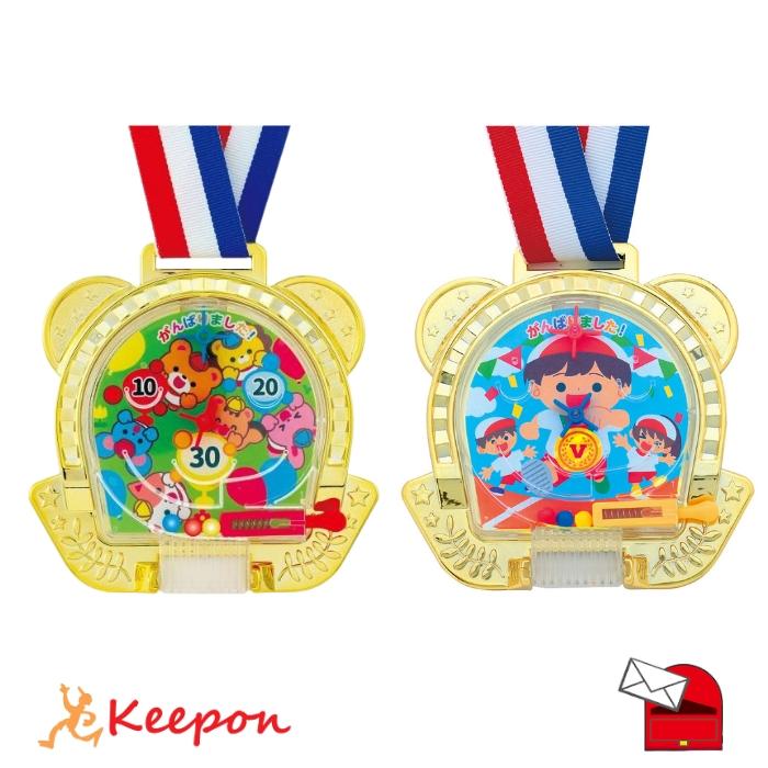 あそべるフォトスタンドメダル (メール便可) アーテック 運動会 体育祭 学校 イベント 子ども 景品 園名 名入れ 幼稚園 保育園 プレゼント アニマルズ フレンズ | 