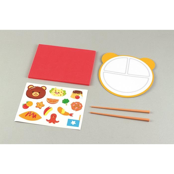 おはしあそびおこさまプレート (ネコポス可) アーテック ゲーム おもちゃ 知育玩具 幼稚園 園児 保育園 お箸 おはし お弁当 |  | 02