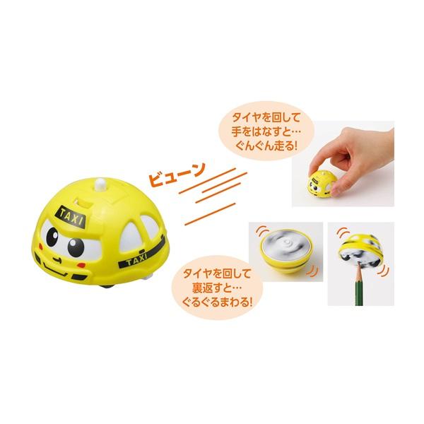 ぐるぐるダッシュ タクシー おもちゃ 景品 幼児 保育園 幼稚園 アーテック 子ども 子供 車 |  | 01