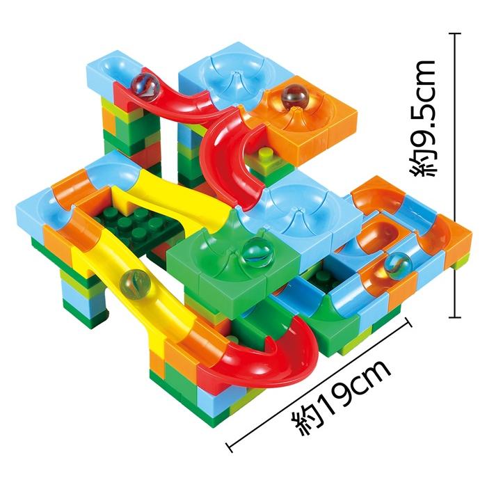 カラフルころころ迷路ブロックスーパー DX アーテック 形合わせ