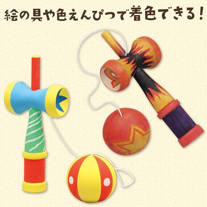 けん玉・なわとび・お手玉3点セット アーテック お正月 剣玉 けん玉