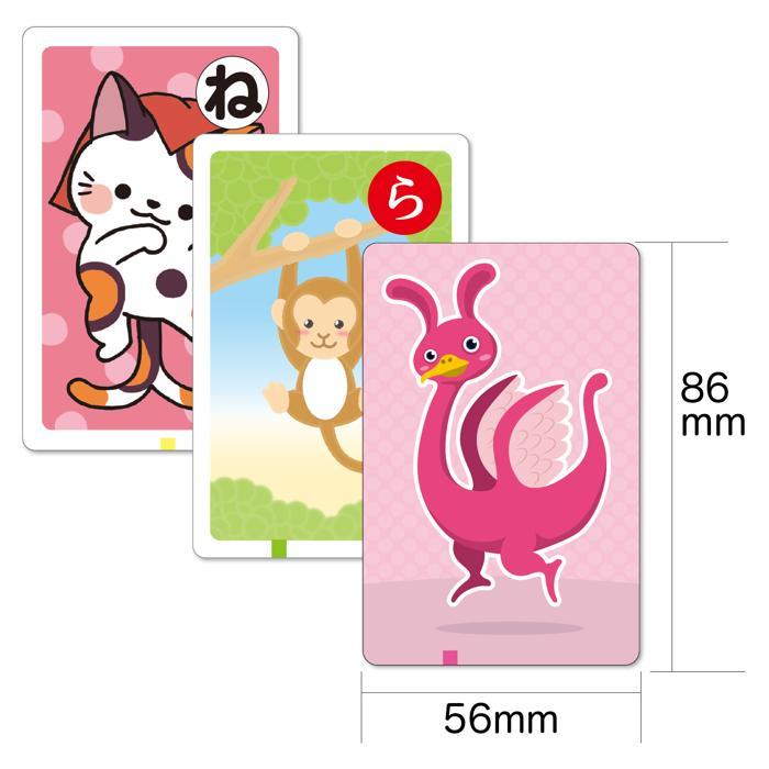 人気かるた3点セット 妖怪/いきもの/カラフルモンスター (数量１までメール便可) アーテック お正月 おもちゃ ゲーム 子ども 幼稚園 保育園 小学生 かるた |  | 05