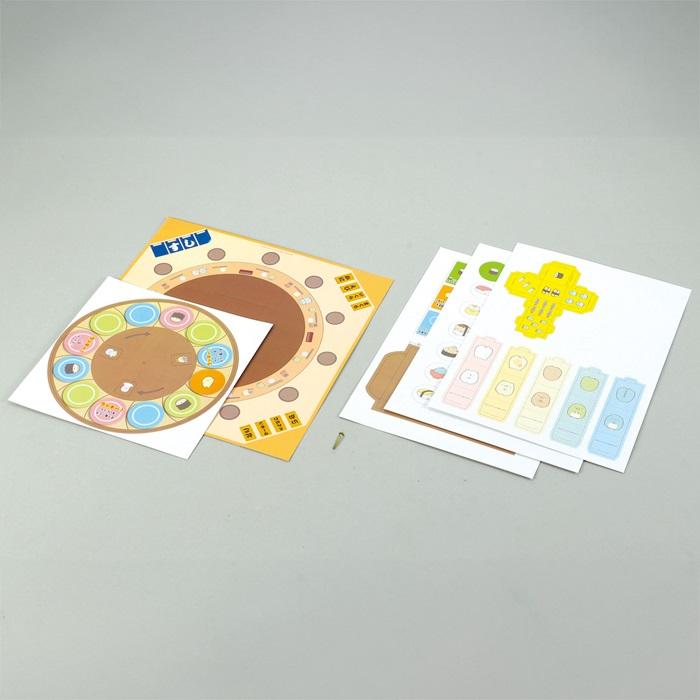 すみっコぐらし くるくる回転すしゲーム (1個までメール便可) アーテック 玩具 おもちゃ 幼稚園 保育園 幼児 お正月 ボードゲーム すごろく すみっこ |  | 05