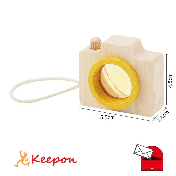 カメラ型万華鏡 サンシャイン (メール便可) アーテック おもちゃ 知育玩具 幼稚園 保育園 子ども 万華鏡 | 