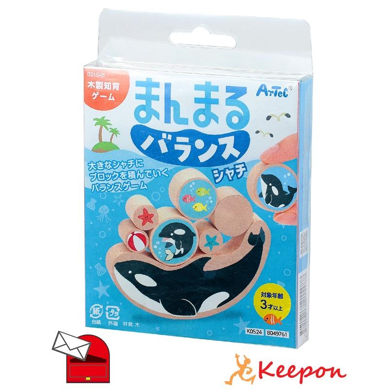 まんまるバランス シャチ (メール便可) アーテック バランスゲーム
