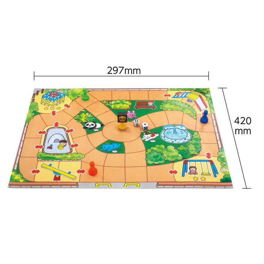 かくれんぼゲーム&おにごっこすごろく（メール便可) アーテック すごろく おもちゃ ボードゲーム 双六 お正月 子ども 幼稚園 保育園 小学生 子ども |  | 03