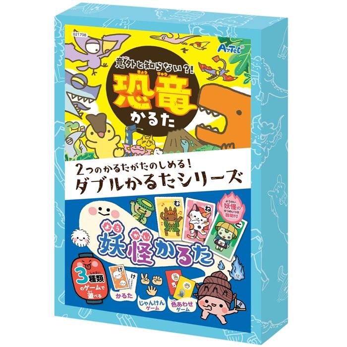 ダブルかるた 恐竜&ようかい(メール便可) アーテック 知育カード カードゲーム かるた 勉強 教材 小学生 子ども カルタ |  | 06