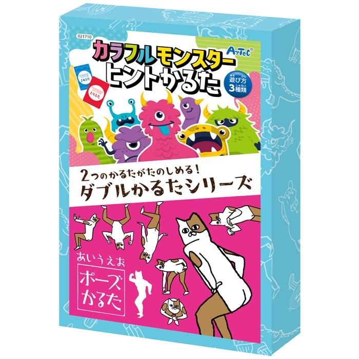 ダブルかるた カラフルモンスター&あいうえおポーズ(メール便可) アーテック 知育カード カードゲーム かるた 勉強 教材 小学生 子ども カルタ |  | 06