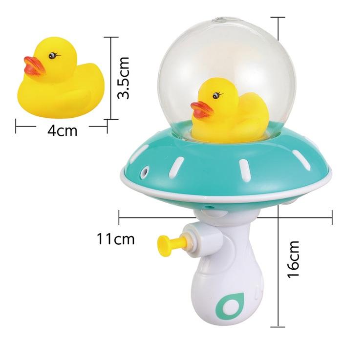 UFOアヒルウォーターショット アーテック 水鉄砲 水遊び みずあそび