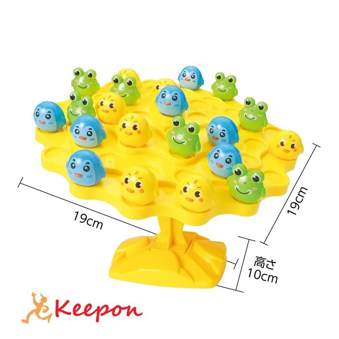 ドキドキ！アニマルバランスゲーム おもちゃ 景品 幼児 保育園 アーテック 幼稚園 知育玩具 バランスゲーム 小学生 | 