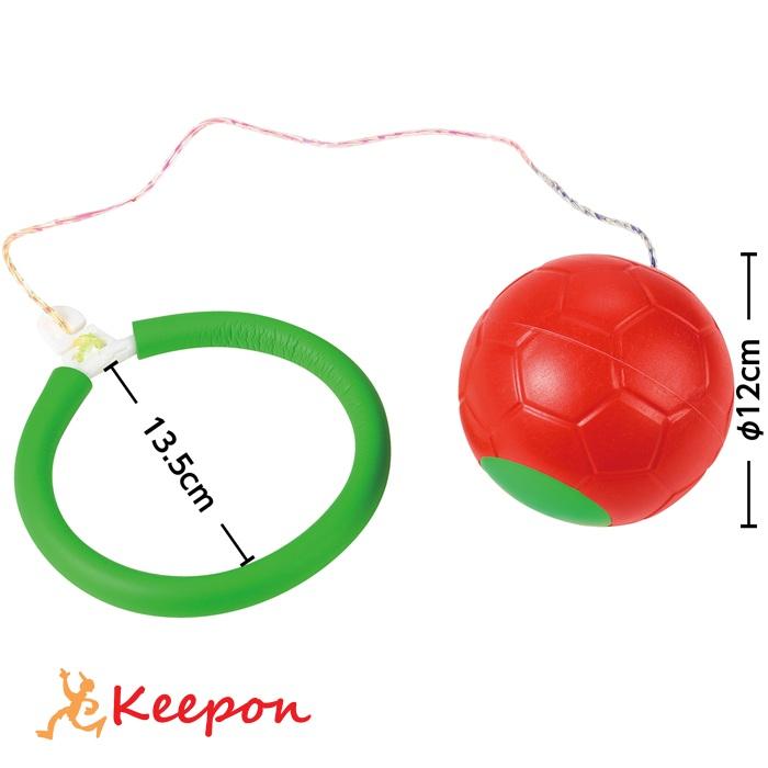 ビッグボールスキップ レッド　アーテック ボール 運動 遊び おもちゃ スポーツ 小学生 幼稚園 | 