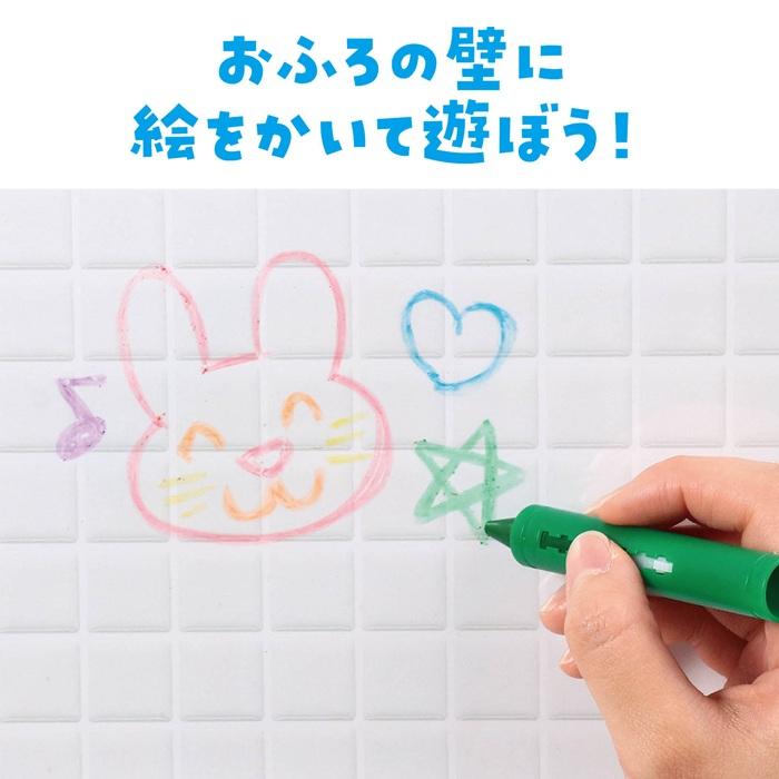 おふろクレヨン (メール便可) アーテック クレヨン 色えんぴつ 色鉛筆 お風呂 おもちゃ おえかき |  | 01