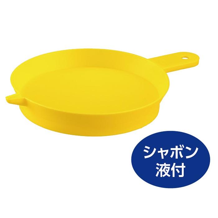 カラフルラッパしゃぼん アーテック 水遊び 夏 シャボン玉 幼稚園 保育園 しゃぼん玉 |  | 02