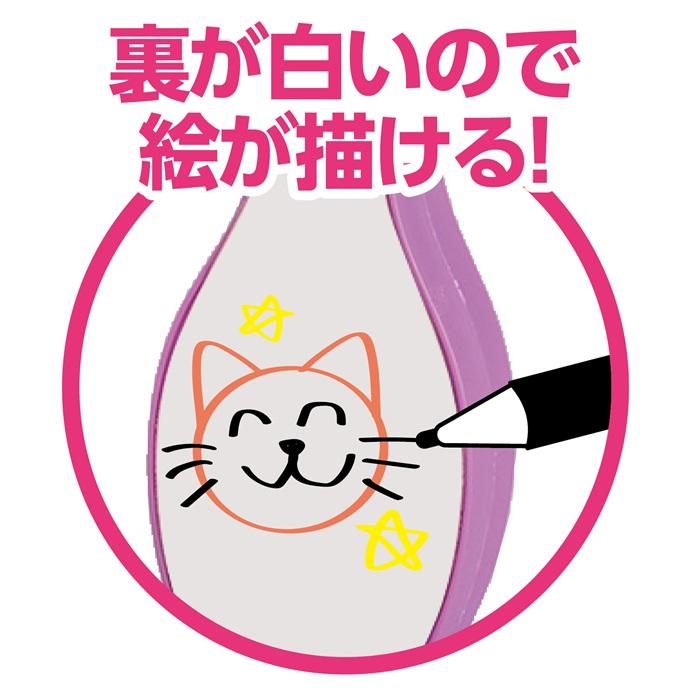 おえかきボーリングセット アーテック おもちゃ ボール ボウリング スポーツ 幼児 ゲーム 幼稚園 保育園 お絵描き |  | 01