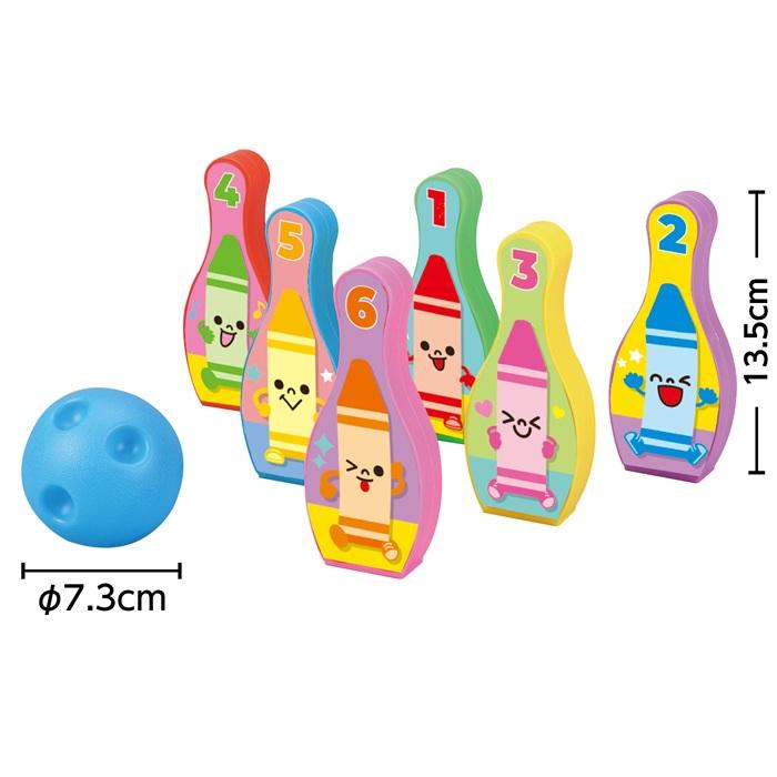 おえかきボーリングセット アーテック おもちゃ ボール ボウリング スポーツ 幼児 ゲーム 幼稚園 保育園 お絵描き |  | 02