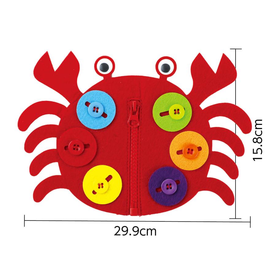 ボタンとファスナーあそび かに (メール便可) アーテック ゲーム おもちゃ 知育玩具 指先 トレーニング 幼稚園 保育園 子ども |  | 02