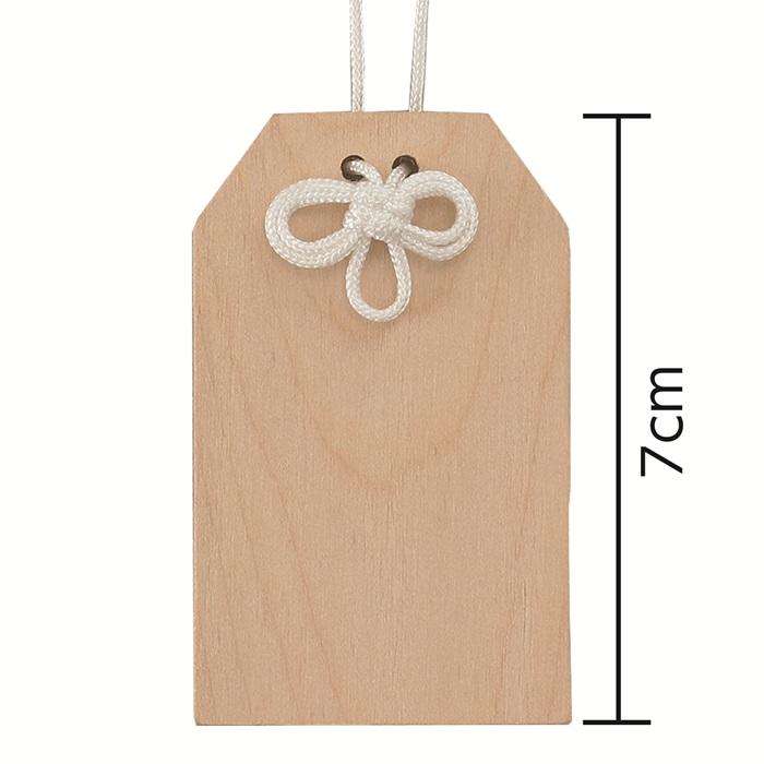 父の日 ご注文はお早めに 名入れプレゼント ハンドメイド 木製 父の日