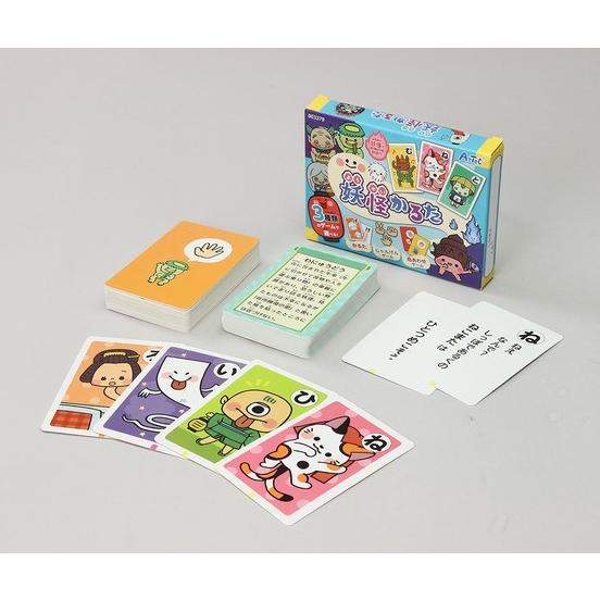 読み上げアプリ付 妖怪かるた (5個までメール便可) アーテック かるた お正月 カードゲーム カルタ おもしろ 幼稚園 保育園 |  | 08