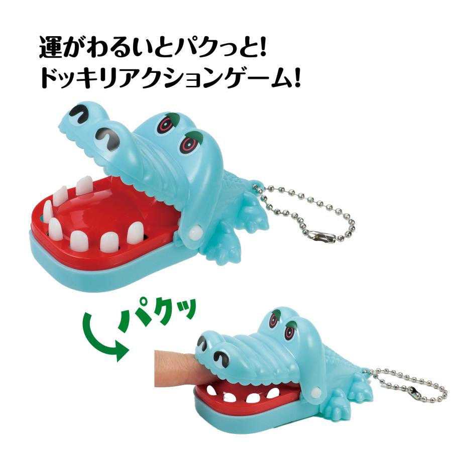 パクっと！ワニさん おもちゃ 景品 幼児 保育園 幼稚園 アーテック 子ども 子供 ワニワニ |  | 01