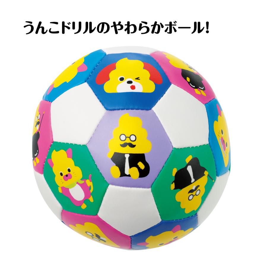やわらかボール うんこドリル アーテック 柔らかい ボール スポーツ