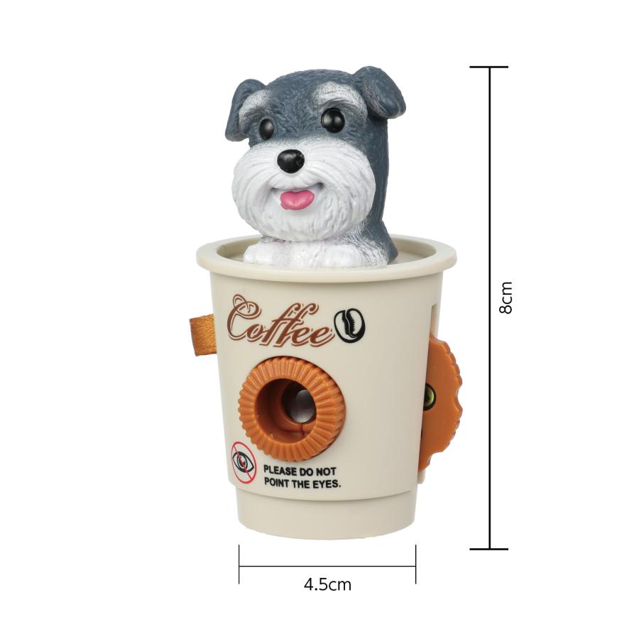 わんわんプロジェクター シュナウザー アーテック 小学校 小学生 おもちゃ 幼稚園 保育園 犬 |  | 03