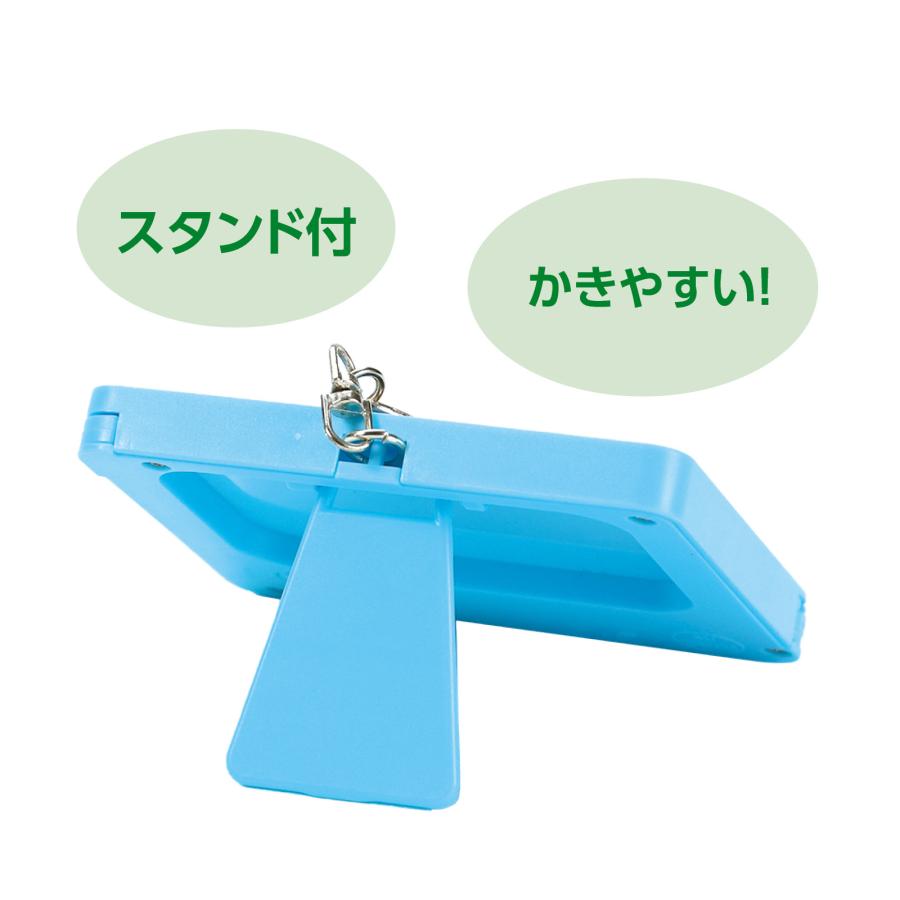 ミニ電子おえかきボード うみのいきもの (メール便可) アーテック おもちゃ 幼稚園 保育園 子供 子ども おえかき |  | 02