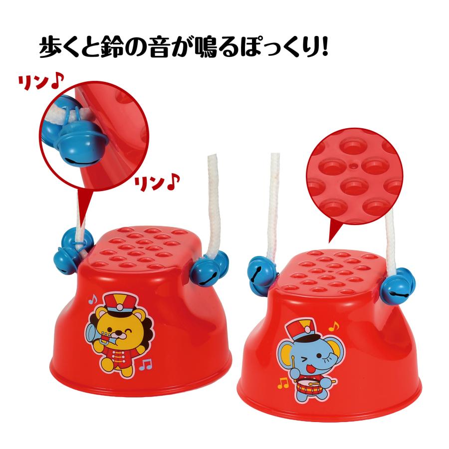 りんりんぽっくり 竹馬 アーテック 玩具 おもちゃ 屋外 野外 ポックリ 足育 幼稚園 保育園 幼児 パカポコ 室内 スポーツ 運動 変顔 |  | 01