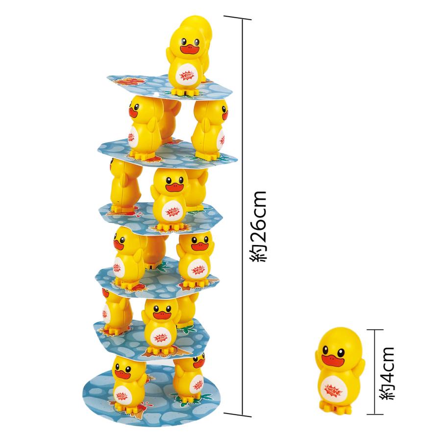 ぐらぐら あひるバランスタワー おもちゃ 景品 幼児 保育園 アーテック 幼稚園 知育玩具 バランスゲーム 小学生 |  | 02