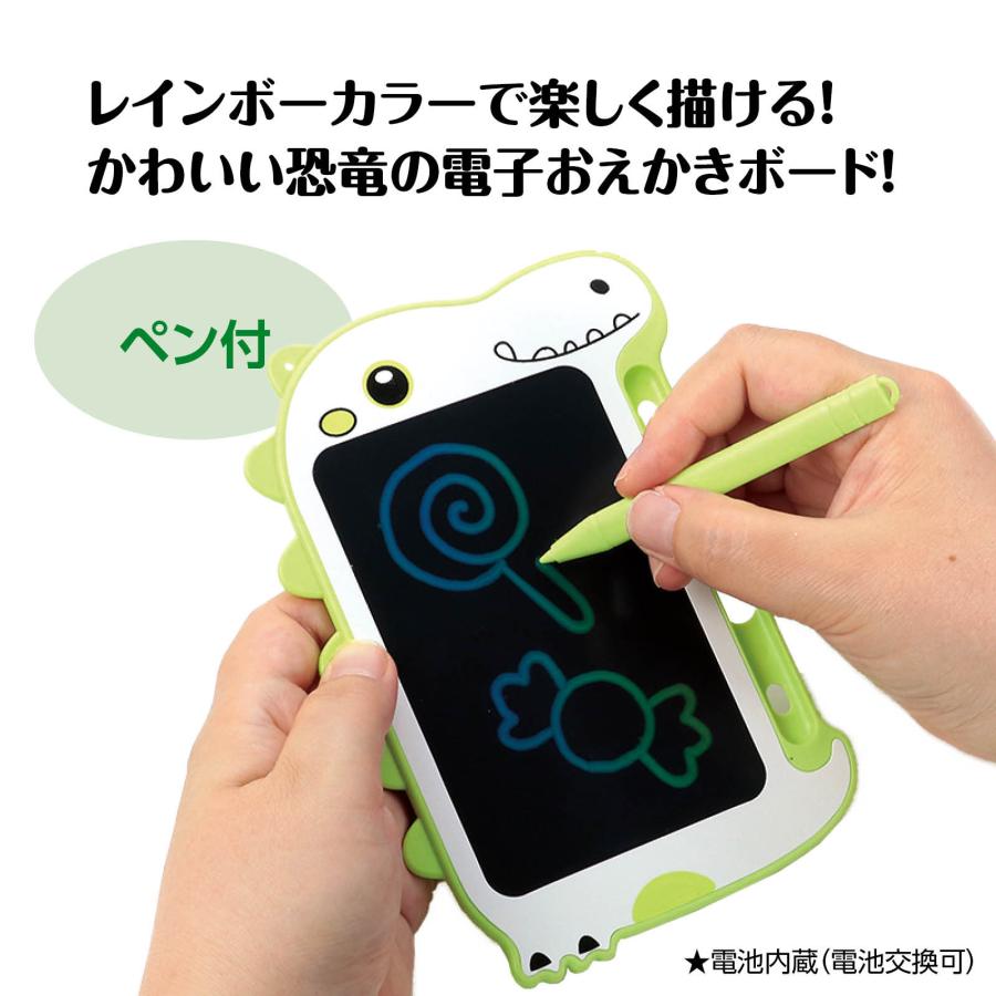 電子おえかきボード 恐竜 (メール便可) アーテック おもちゃ 幼稚園 保育園 子供 子ども おえかき |  | 01