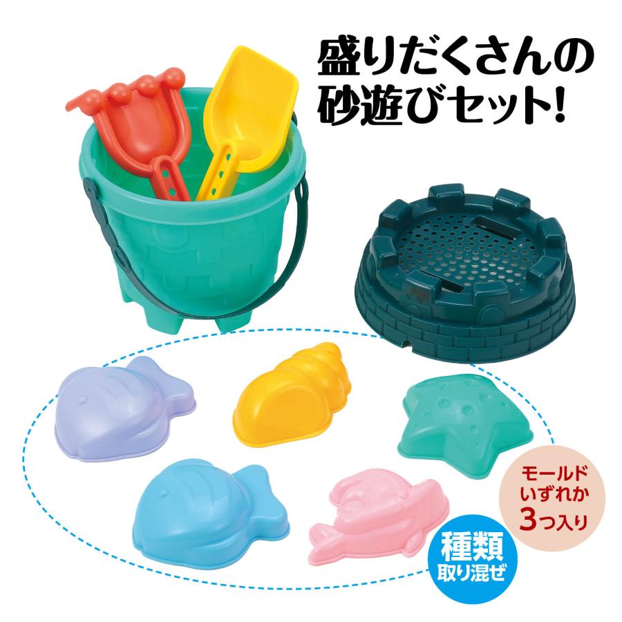 おすなばセット アーテック 砂あそび おもちゃ 砂場遊び 砂遊び スコップ バケツ |  | 01