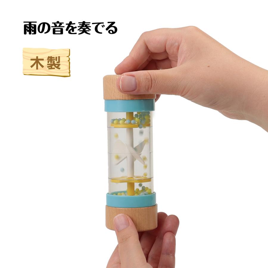 木製レインサウンド アーテック 知育玩具 おもちゃ 幼児向けおもちゃ 楽器 音楽 玩具 子ども 雨 |  | 01