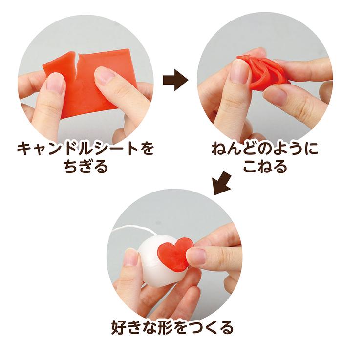 ねんどの王様 5個セット アーテック 美術 工作 粘土 クラフト 軽量 小学生 幼稚園 保育園 学校 図工 手につかない 白 |  | 02