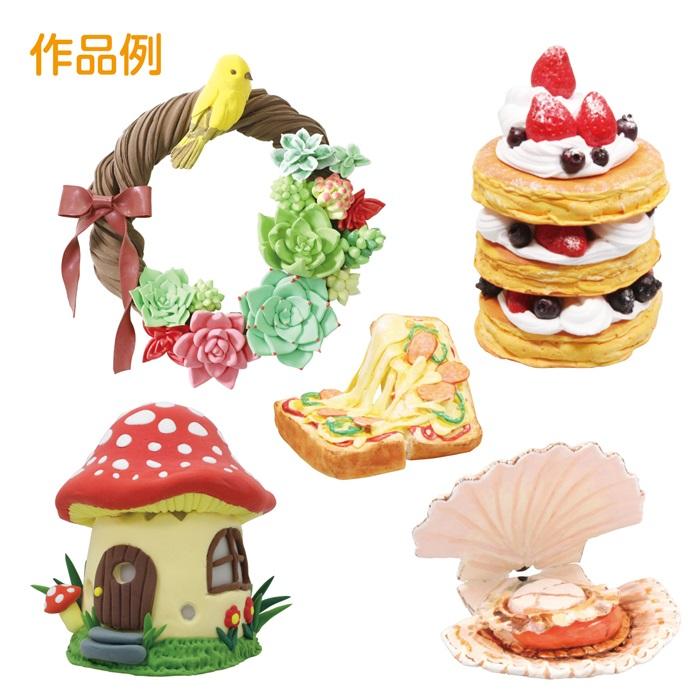 ねんどの王様 5個セット アーテック 美術 工作 粘土 クラフト 軽量 小学生 幼稚園 保育園 学校 図工 手につかない 白 |  | 04