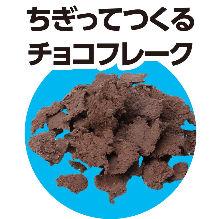 ねんどでつくろう！アニマルパフェキット アーテック ガールズクラフト 手作り 夏休み工作 女の子 クラフト ハンドメイド ワークショップ 小学生 |  | 01